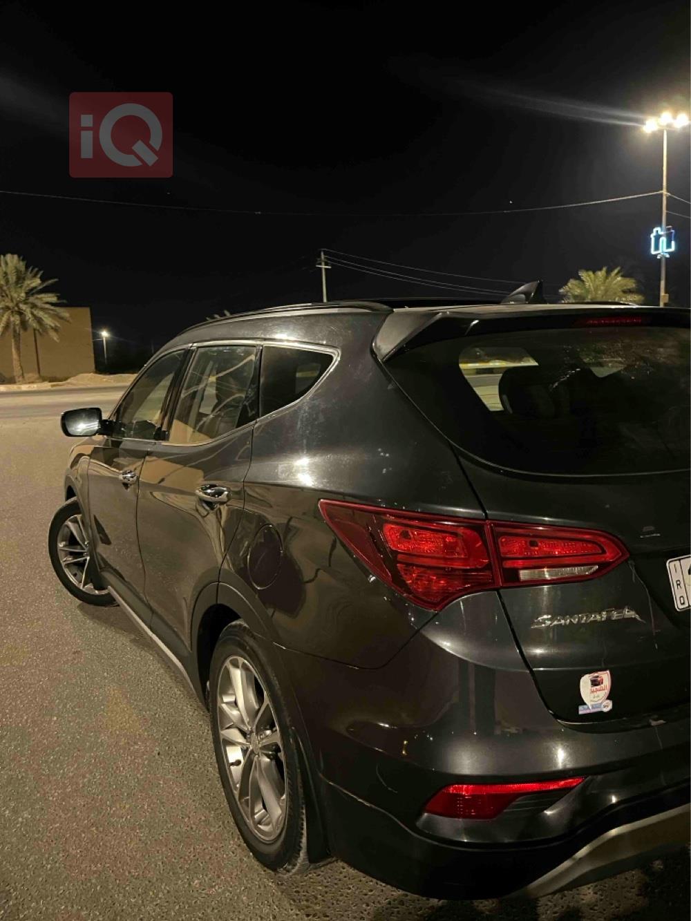 هيونداي سانتافي